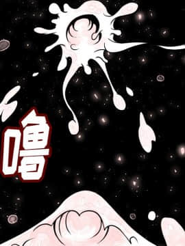 肉體1-50話[完結]_05_0305