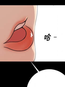 肉體1-50話[完結]_05_0287