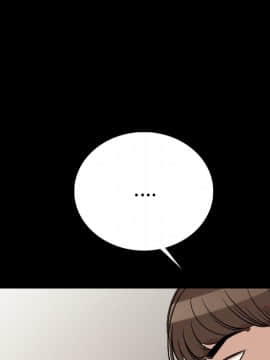 肉體1-50話[完結]_05_0280