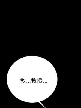 肉體1-50話[完結]_05_0270