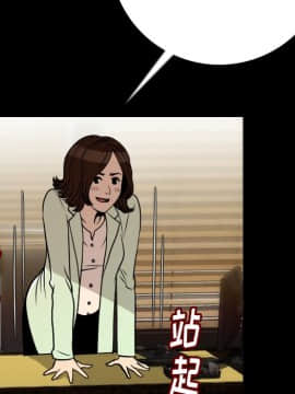 肉體1-50話[完結]_05_0268