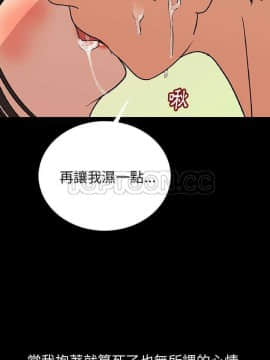 肉體1-50話[完結]_01-4_0077