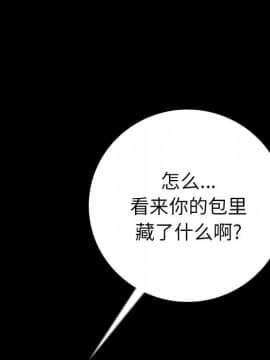 肉體1-50話[完結]_05_0213