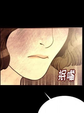 肉體1-50話[完結]_05_0199