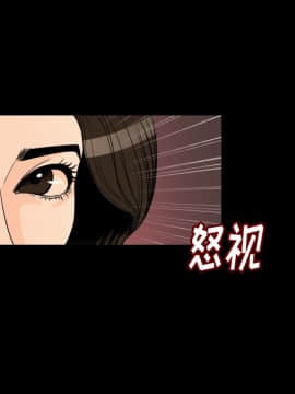 肉體1-50話[完結]_05_0190