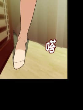 肉體1-50話[完結]_05_0186