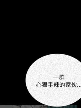 肉體1-50話[完結]_05_0164