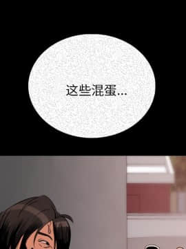肉體1-50話[完結]_05_0160