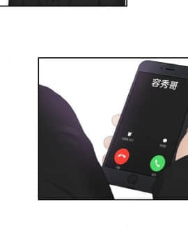 本能解決師1-51話[完結]_25_0588