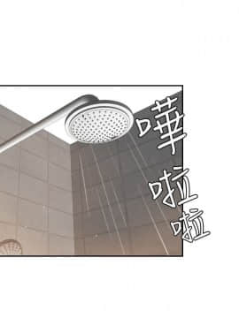 本能解決師1-51話[完結]_24_0564