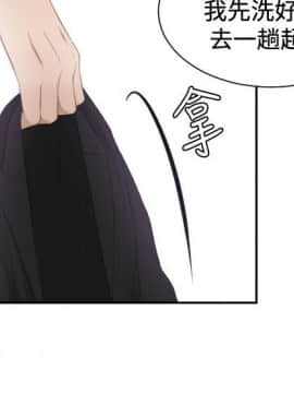 本能解決師1-51話[完結]_24_0560
