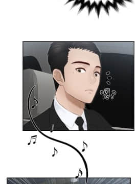 本能解決師1-51話[完結]_18_0422
