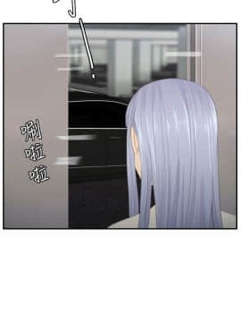 本能解決師1-51話[完結]_18_0417