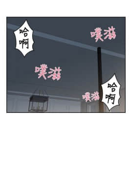 本能解決師1-51話[完結]_17_0397