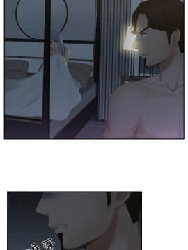 本能解決師1-51話[完結]_17_0387