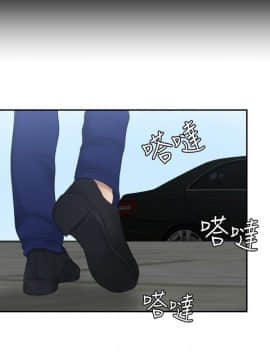本能解決師1-51話[完結]_13_0309