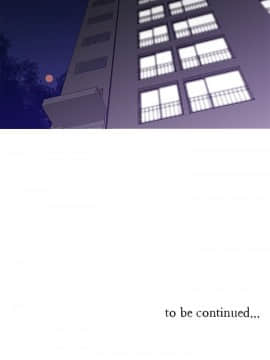 他的那裏1-36話[完結]_033_0836