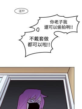 他的那裏1-36話[完結]_004_0072