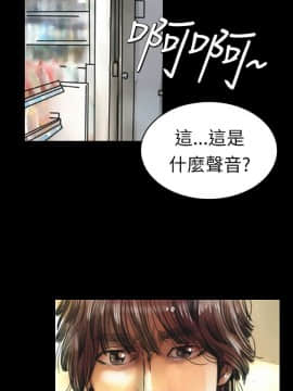 魅力女孩1-43話[完結]_002_0030