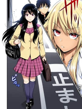 [奥森ボウイ] 俺得修学旅行～男は女装した俺だけ!! 第34話 [中国翻訳] [DL版]_004