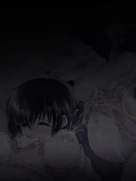 [ねむのや] 濡れ透けJ○その後_209_A_014_02b