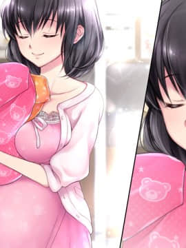 [ねむのや] 濡れ透けJ○その後_212_A_015_03