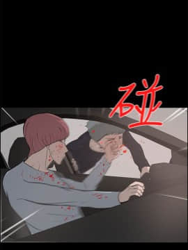 變成狗的男人1-26話[完結]_25-26_0647