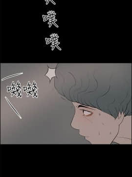 變成狗的男人1-26話[完結]_23-24_0607