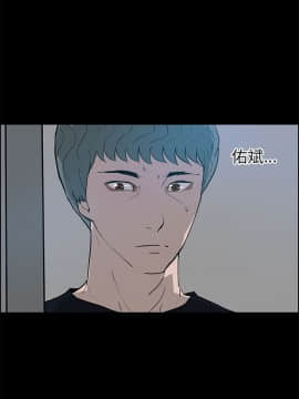 變成狗的男人1-26話[完結]_23-24_0595