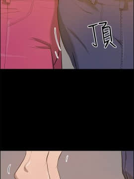 變成狗的男人1-26話[完結]_23-24_0566