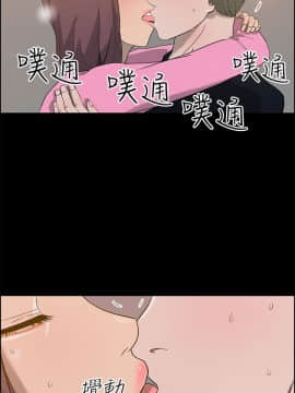 變成狗的男人1-26話[完結]_23-24_0565