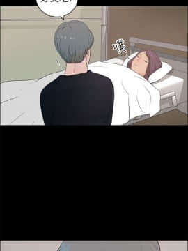 變成狗的男人1-26話[完結]_20-22_0536