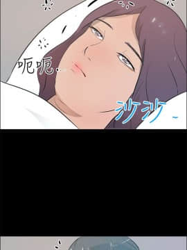 變成狗的男人1-26話[完結]_20-22_0533