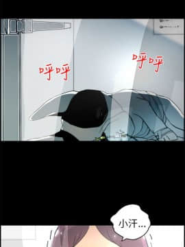 變成狗的男人1-26話[完結]_17-19_0415