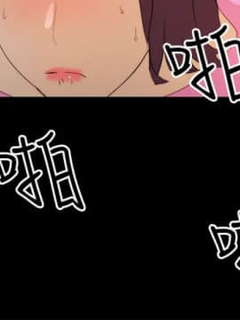 變成狗的男人1-26話[完結]_14-16_0405