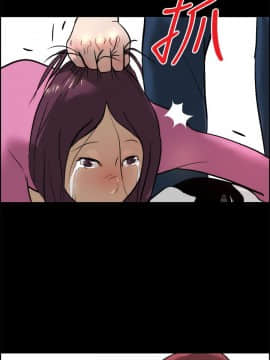 變成狗的男人1-26話[完結]_14-16_0384
