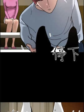 變成狗的男人1-26話[完結]_14-16_0375