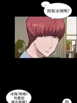 變成狗的男人1-26話[完結]_14-16_0368