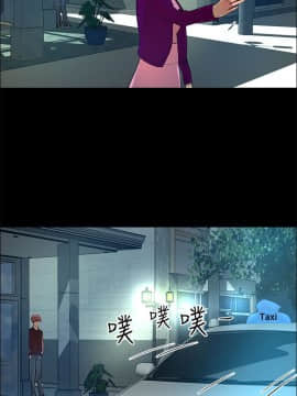變成狗的男人1-26話[完結]_11-13_0326