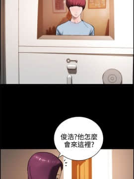 變成狗的男人1-26話[完結]_14-16_0355
