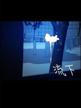 變成狗的男人1-26話[完結]_14-16_0350