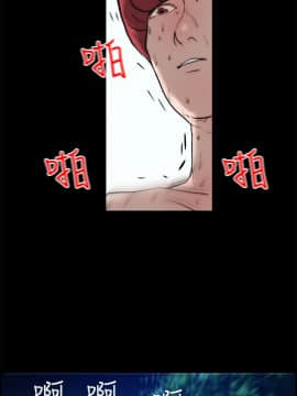 變成狗的男人1-26話[完結]_14-16_0349