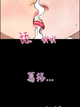 變成狗的男人1-26話[完結]_14-16_0344