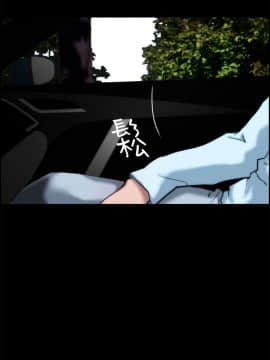 變成狗的男人1-26話[完結]_14-16_0340