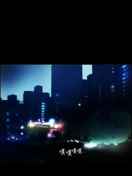 變成狗的男人1-26話[完結]_14-16_0335