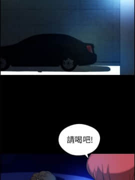 變成狗的男人1-26話[完結]_14-16_0332