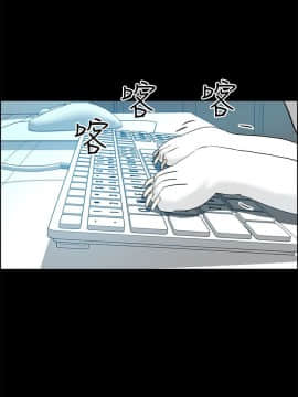 變成狗的男人1-26話[完結]_11-13_0283