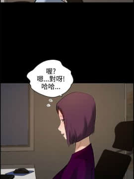 變成狗的男人1-26話[完結]_11-13_0275
