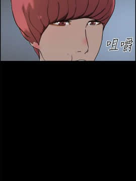 變成狗的男人1-26話[完結]_11-13_0256