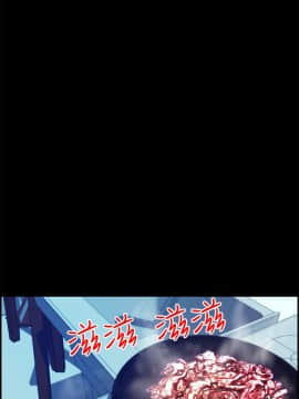 變成狗的男人1-26話[完結]_11-13_0255